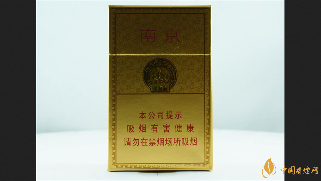 南京精品香煙好抽嗎 南京精品香煙價(jià)格表和圖片2025
