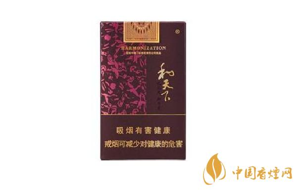 2025和天下香煙價格圖表一覽最新