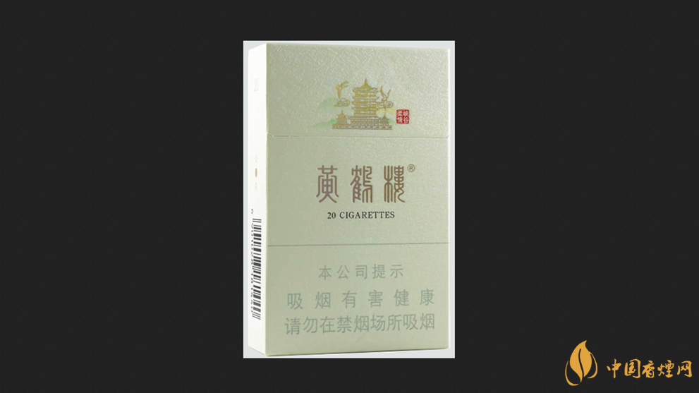 黃鶴樓硬峽谷柔情爆珠什么味道 黃鶴樓硬峽谷柔情價(jià)格2025