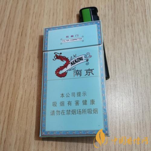 南京炫赫門多少錢一包2025 南京炫赫門細支多少錢一包