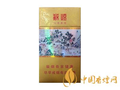 蘇煙沉香細(xì)支香煙多少一包 蘇煙沉香多少一條