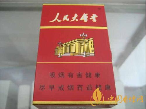 人民大會堂香煙多少錢一包2025 人民大會堂香煙怎么樣