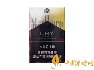 淺談萬寶路牌香煙 漲知識(shí)！