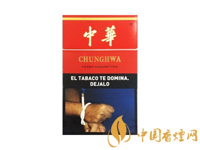 免稅店CK港版老亞版中華煙評(píng)測(cè)！