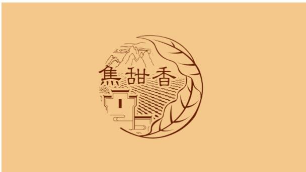 黃山香煙怎么樣，2017年黃山記憶銷量領(lǐng)先