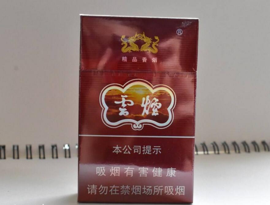 烤煙型和混合型香煙區(qū)別，烤煙型更受歡迎
