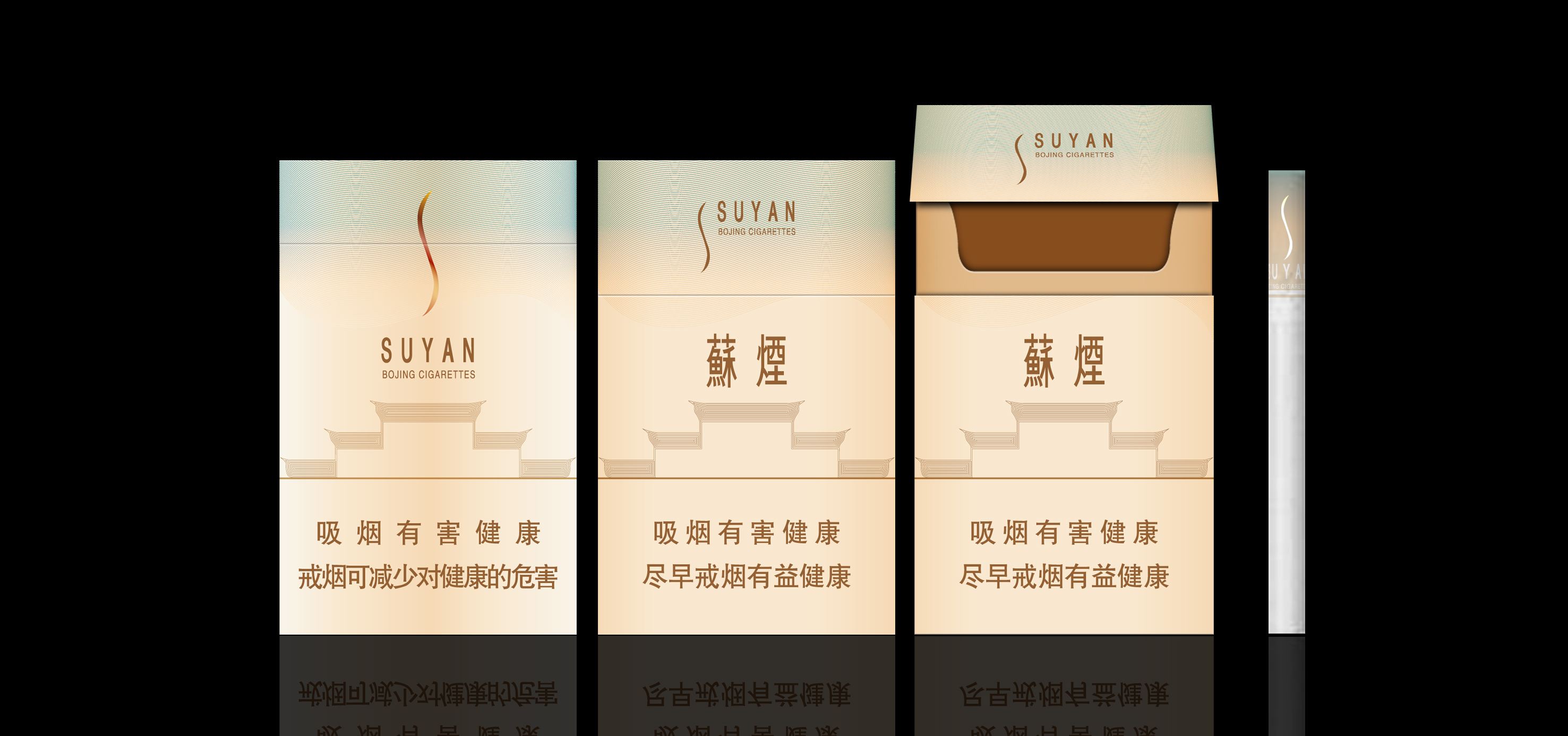 香煙保質(zhì)期一般多久，香煙為什么不標(biāo)注保質(zhì)期