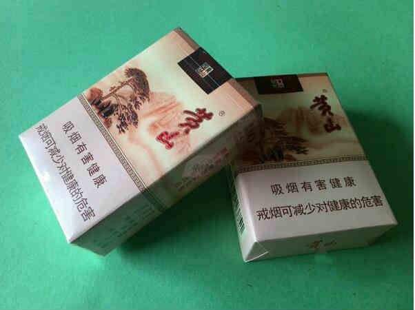 5元左右的香煙什么最好抽，工薪家庭的首選