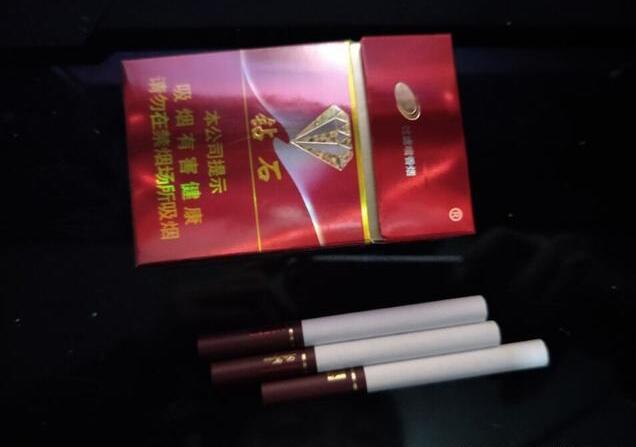 5元左右的香煙什么最好抽，工薪家庭的首選