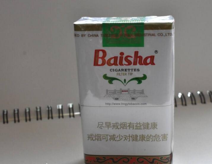 5元左右的香煙什么最好抽，工薪家庭的首選