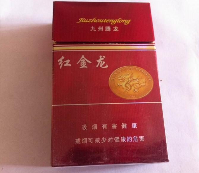 5元左右難抽的香煙，北戴河被市場淘汰