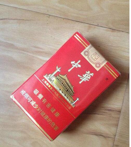 5元左右的上海香煙，大前門香煙歷久彌新