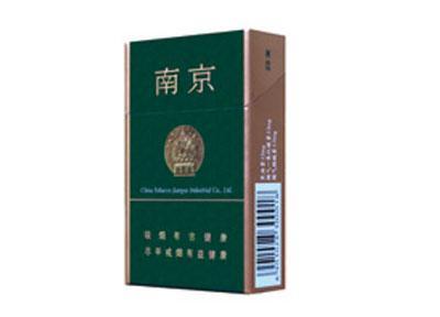 5元香煙排行榜，紅梅笑了紅河不服