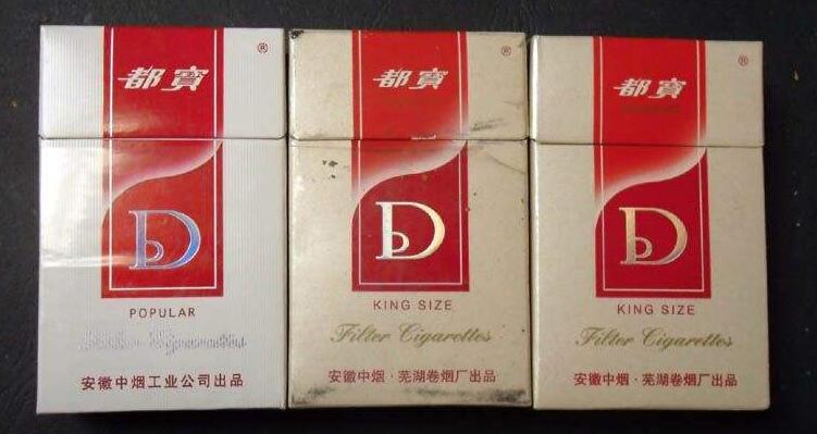 5元左右的混合型香煙，走國際路線