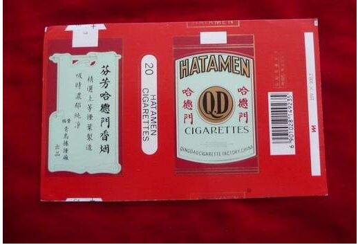 5元左右的混合型香煙，走國際路線