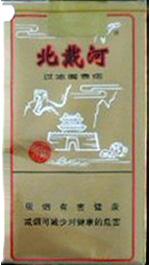 5元左右的混合型香煙，走國際路線