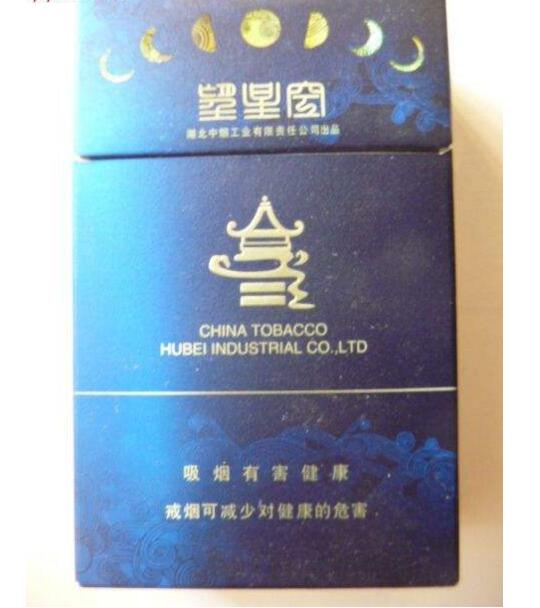 5元左右的雪茄型香煙，雪茄型香煙品牌很少