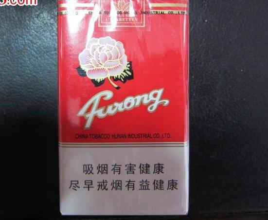 5元左右的芙蓉煙有哪些，芙蓉軟紅你一定見過