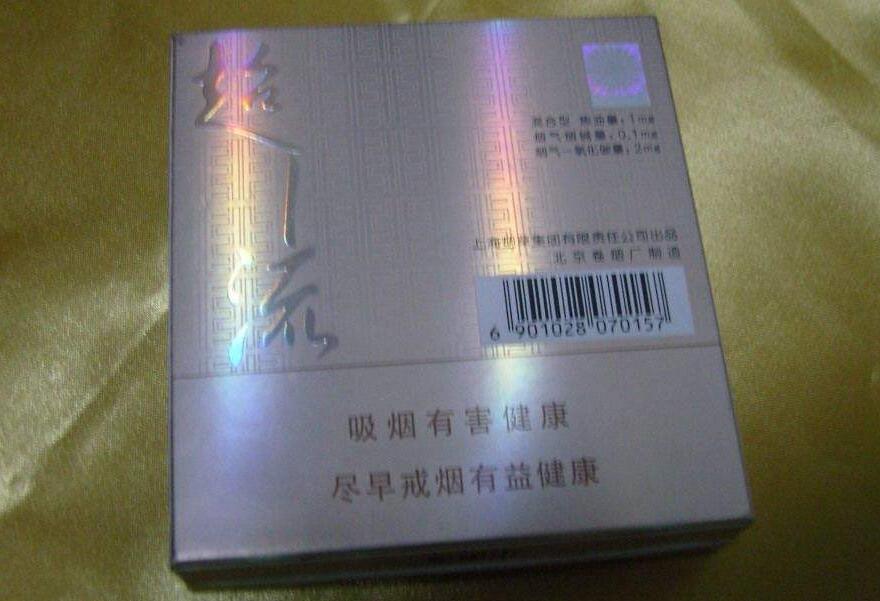 國產(chǎn)中高檔香煙排行榜，云煙占據(jù)主要市場