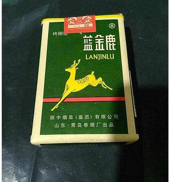 10元國產(chǎn)女士香煙排行榜，泰山心悅走出第一步