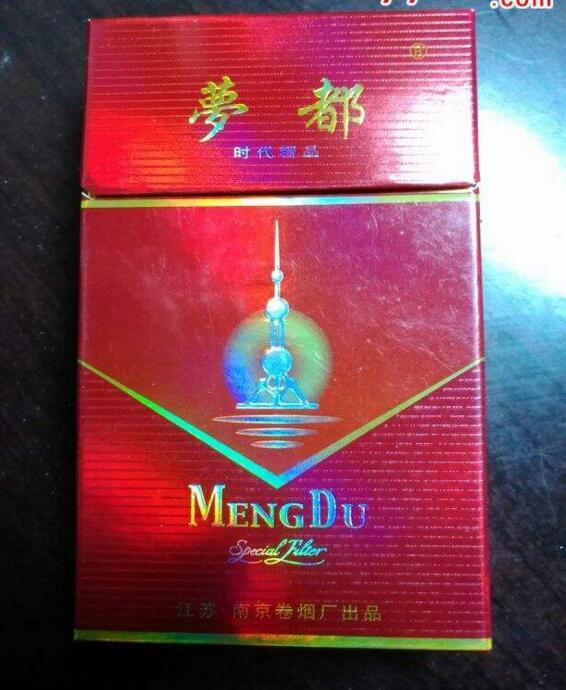 10元國產(chǎn)女士香煙排行榜，泰山心悅走出第一步