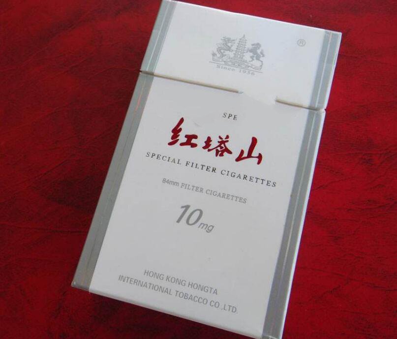 15元的紅塔山香煙有哪些，褚時(shí)健的香煙帝國