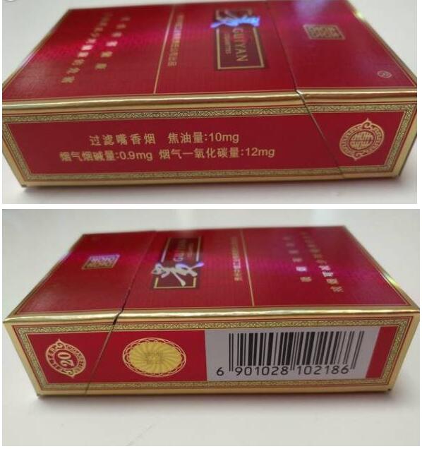 15元左右的貴煙有哪些，貴煙最會玩跨界