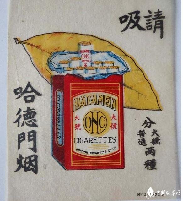 民國時期香煙排行榜，諜戰(zhàn)劇標配老刀牌香煙