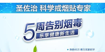 戒煙糖哪個牌子好，戒煙糖品牌排行