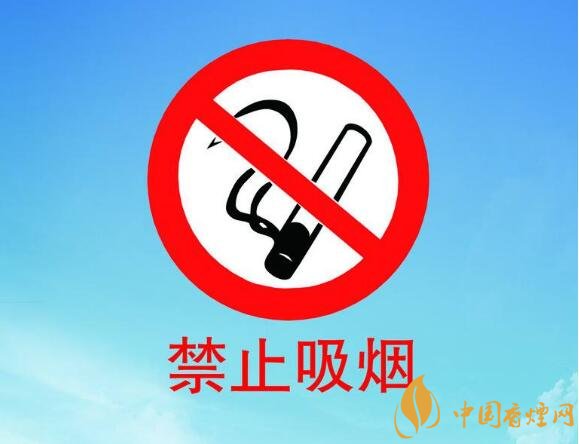 為什么中國(guó)控?zé)熾y，中國(guó)煙草行業(yè)8項(xiàng)世界第一
