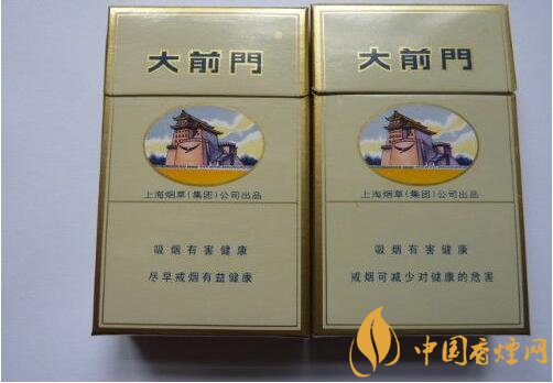 中國(guó)最便宜香煙排行榜，大前門一直在堅(jiān)守