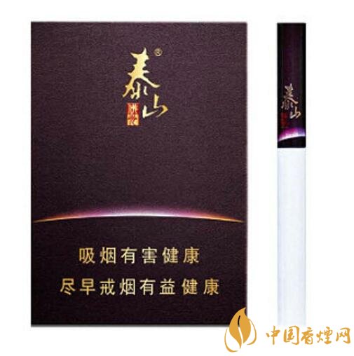 泰山香煙價格多少，泰山高端香煙系列價格