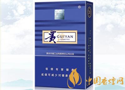 20元左右貴煙價格表及圖片，貴煙一直在創(chuàng)新