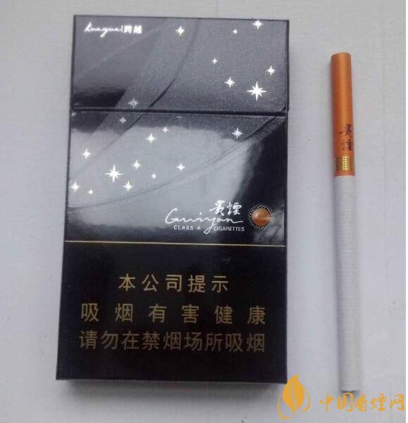 20元左右貴煙價格表及圖片，貴煙一直在創(chuàng)新