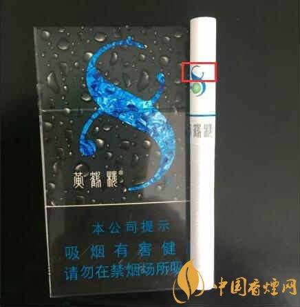 20元左右的黃鶴樓價格表及圖片，天賜淡雅香