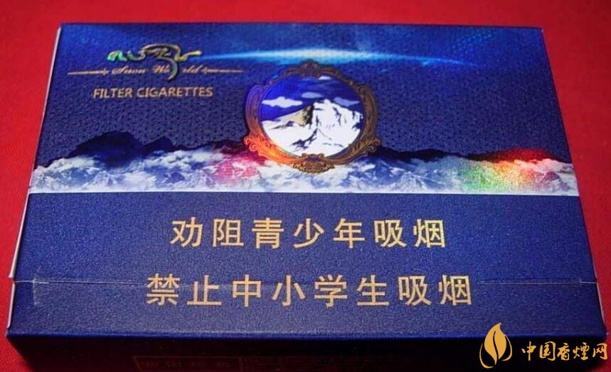 20元左右云煙價格表及圖片，低調(diào)務(wù)實(shí)的代表