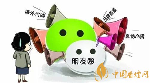 微信賣煙的進貨渠道是什么，高仿煙泛濫