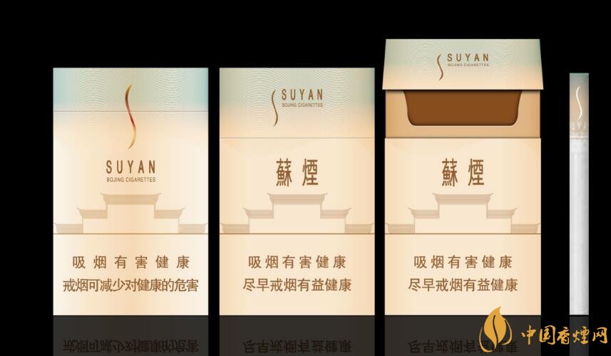微信上賣的煙能抽嗎，朋友圈賣香煙違法