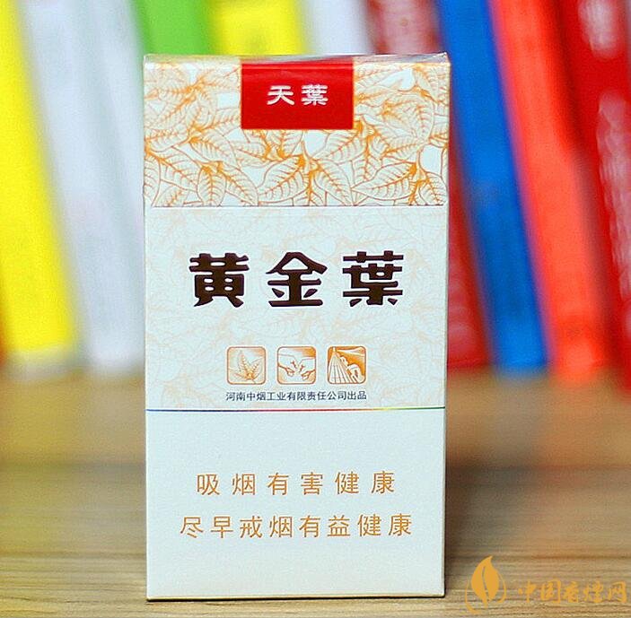 高檔細(xì)支香煙價(jià)格表及圖片，南京煙受到追捧