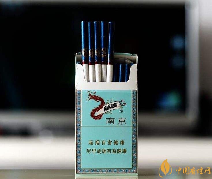 20左右細支香煙哪個好，南京炫赫門銷量最好