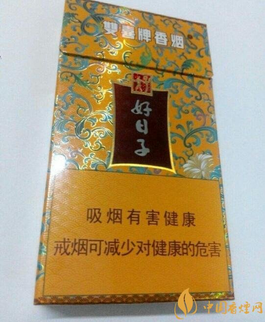 20左右細支香煙哪個好，南京炫赫門銷量最好