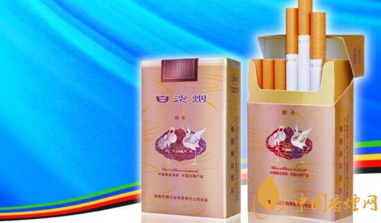 10元左右白沙煙價(jià)格表，精品白沙代代相傳