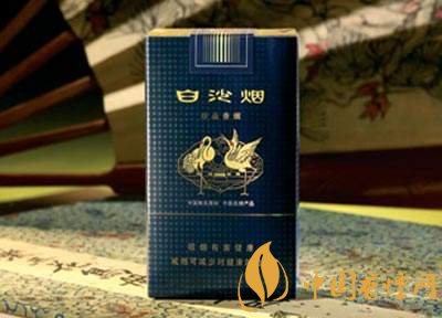 中高檔白沙煙價(jià)格表，白沙和天下最貴