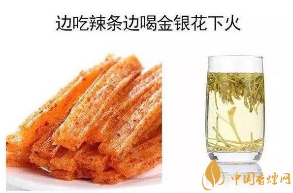 香煙養(yǎng)生是什么梗，哥抽的不是煙是爆珠