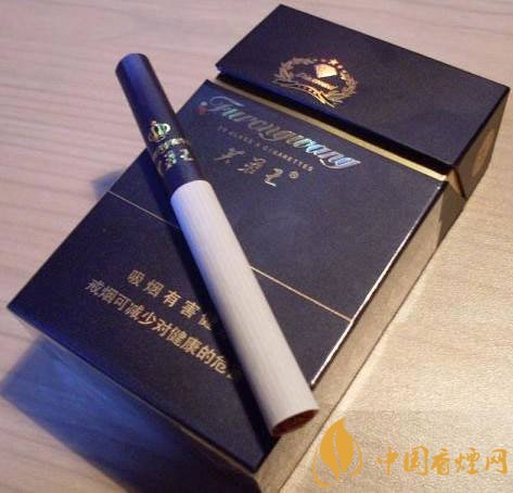 芙蓉王細(xì)支香煙有幾種，芙蓉王細(xì)支價(jià)格表