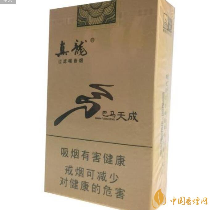 高檔真龍香煙價格表及圖片，真龍盛世天價香煙