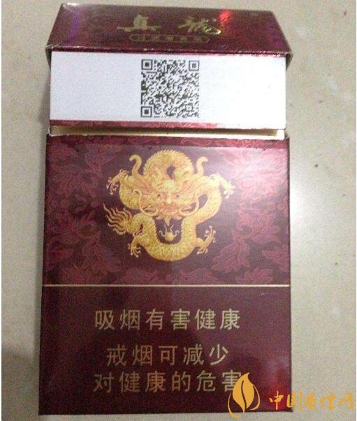 10元左右真龍香煙價(jià)格表，真龍(嬌子)價(jià)格最低