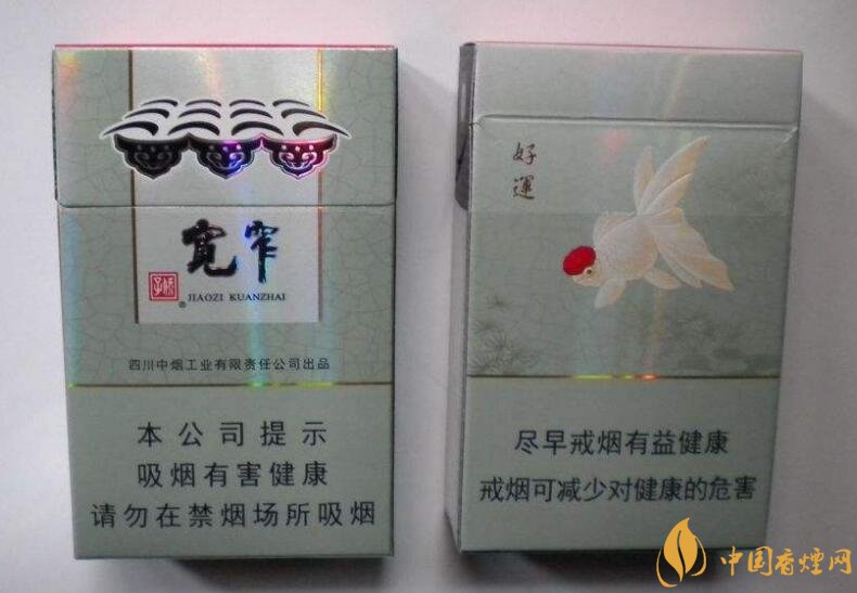 國產(chǎn)爆珠香煙排行榜，人參爆珠你抽過嗎