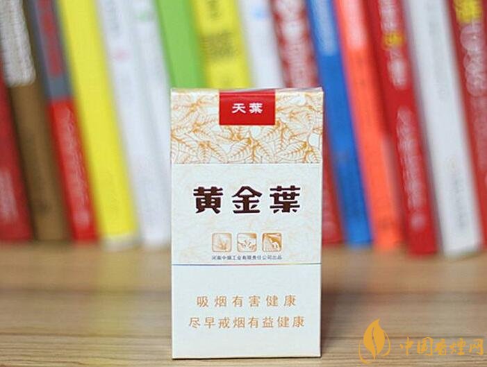 高檔細(xì)支香煙排行榜，過年送禮首選細(xì)支煙
