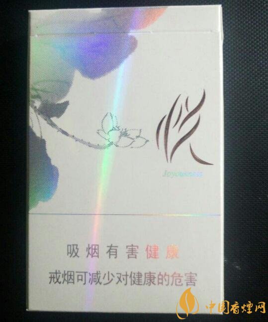 銷量最好細(xì)支香煙排行榜，蘇產(chǎn)細(xì)支煙第一